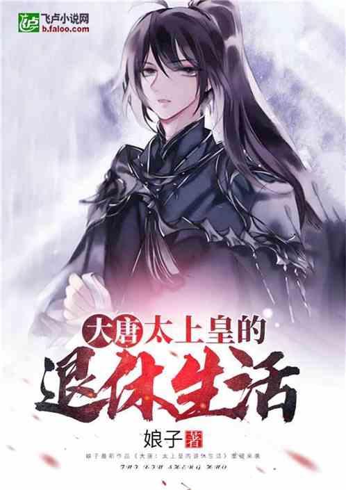 金沙9570(集团)股份有限公司
